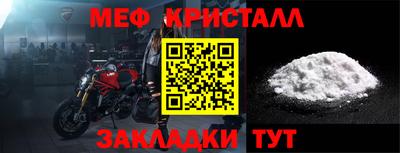 бутик Анапа