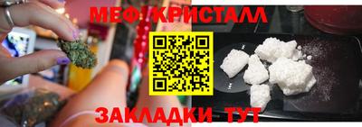 ECSTASY Анжеро-Судженск