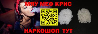 ECSTASY Анжеро-Судженск