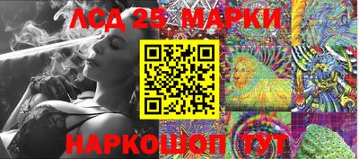 ECSTASY Анжеро-Судженск