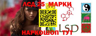 прущая мука Ангарск
