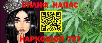 бутик Анапа