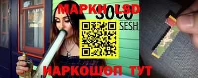 прущая мука Ангарск