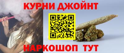 ECSTASY Анжеро-Судженск