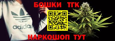 ECSTASY Анжеро-Судженск