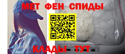 СК Баксан
