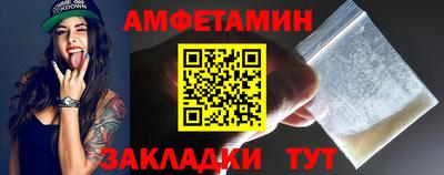 ECSTASY Анжеро-Судженск