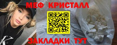 ECSTASY Анжеро-Судженск