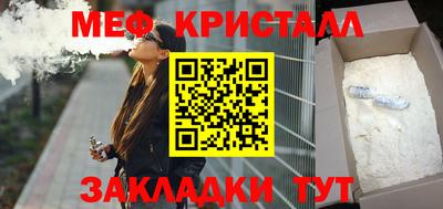 дмт Ачхой-Мартан